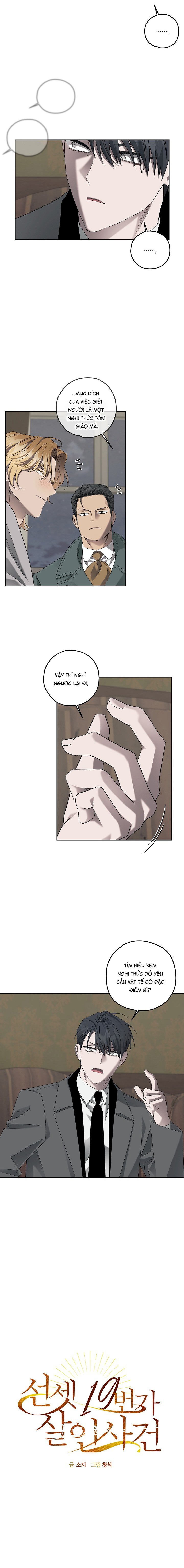 an-mang-kinh-hoang-duong-sunset-so-19-chap-32-4