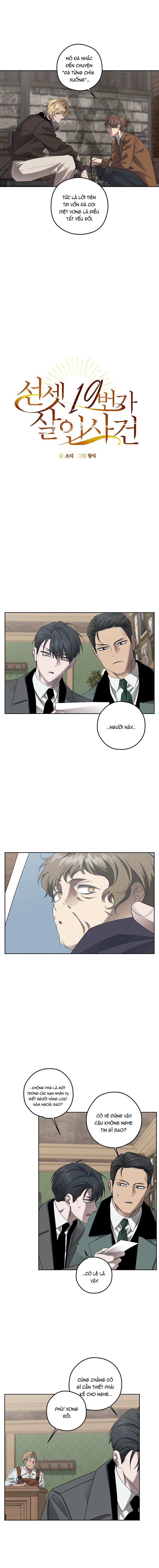an-mang-kinh-hoang-duong-sunset-so-19-chap-33-3