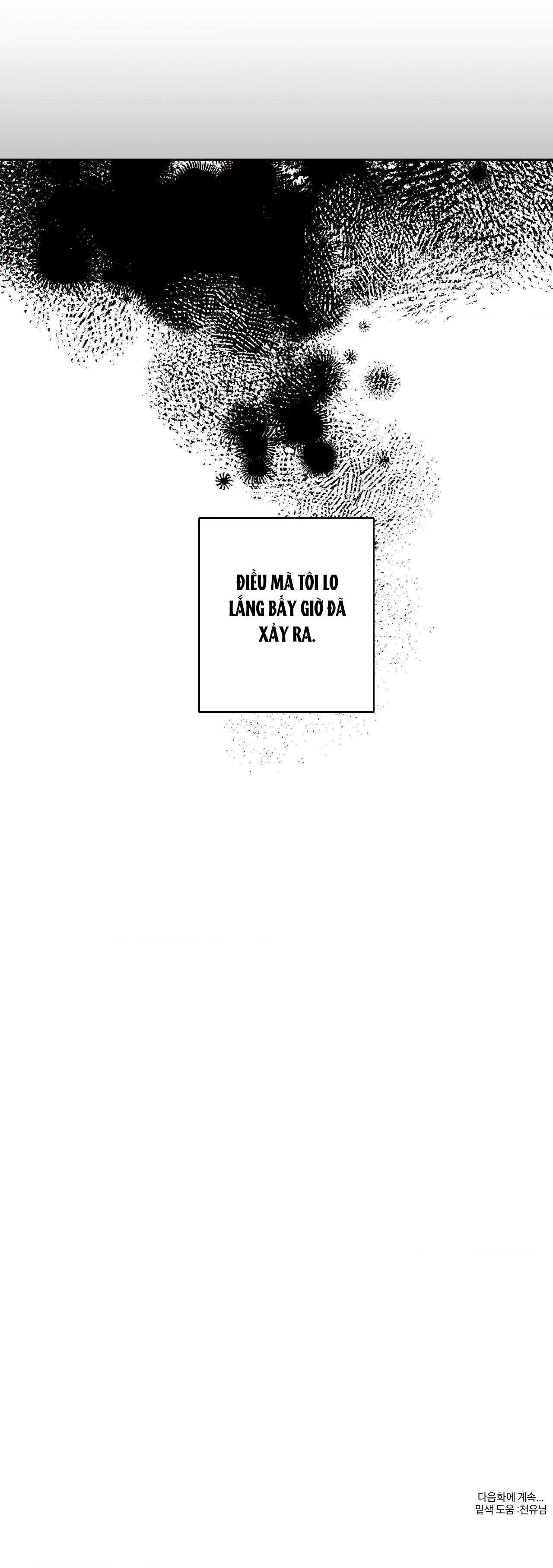 lua-tinh-mot-dem-chap-5-14