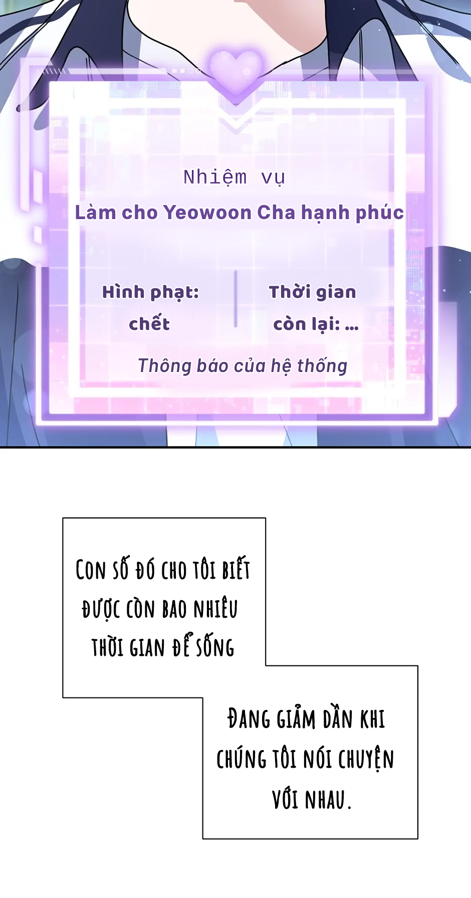 khu-vuc-quan-tam-tinh-yeu-chap-1-8