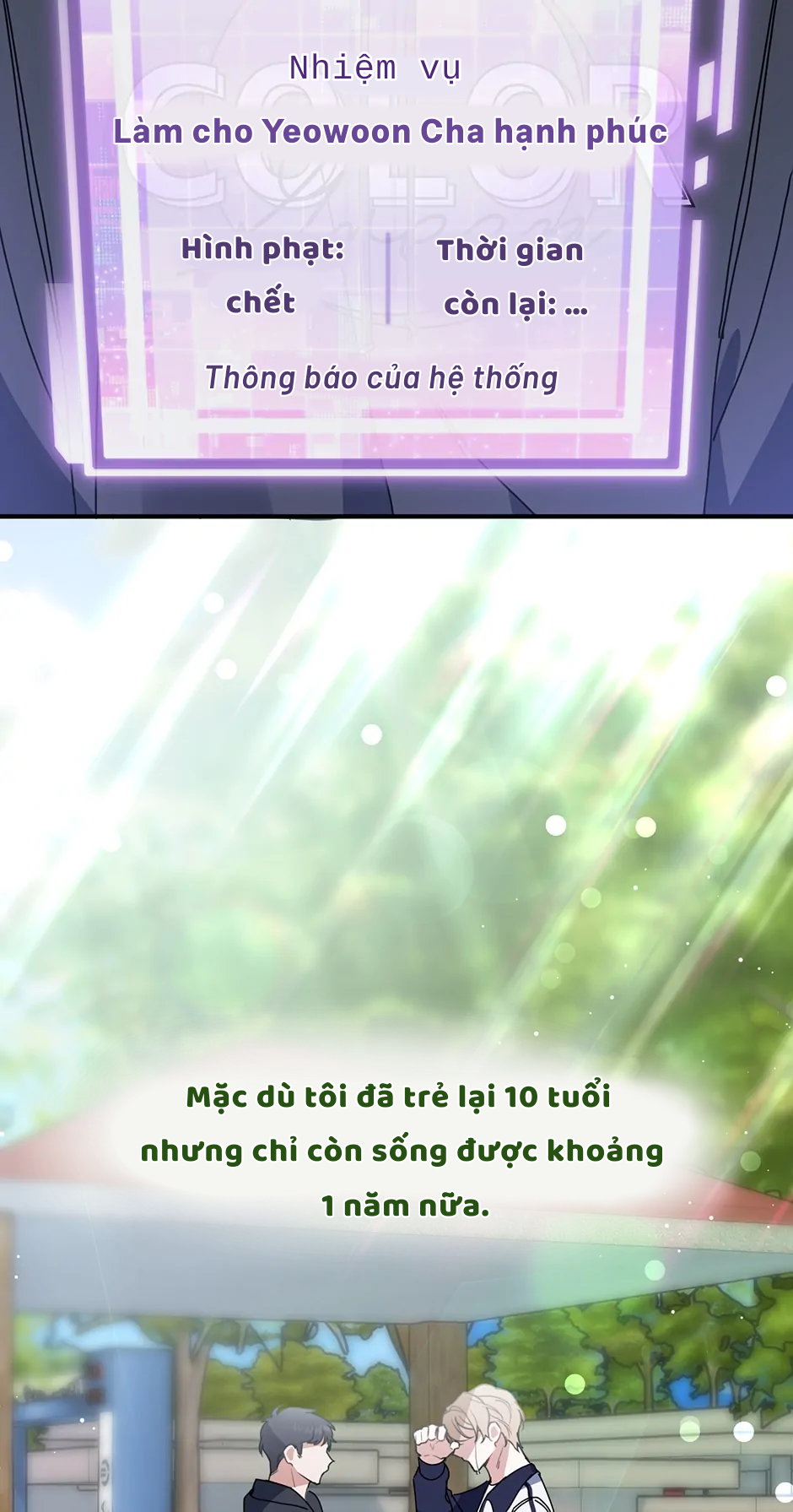 khu-vuc-quan-tam-tinh-yeu-chap-1-10
