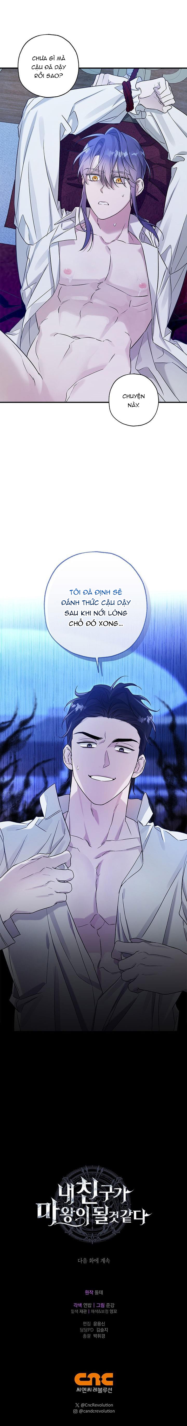 hoa-ma-vuong-chap-11-8
