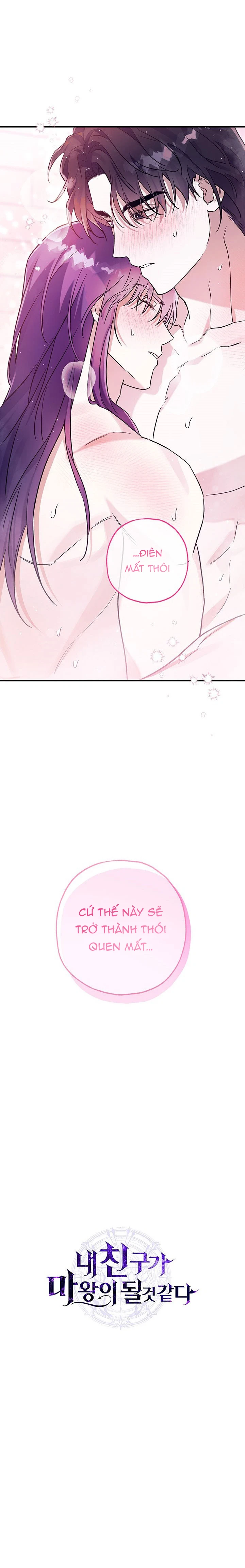 hoa-ma-vuong-chap-8-18