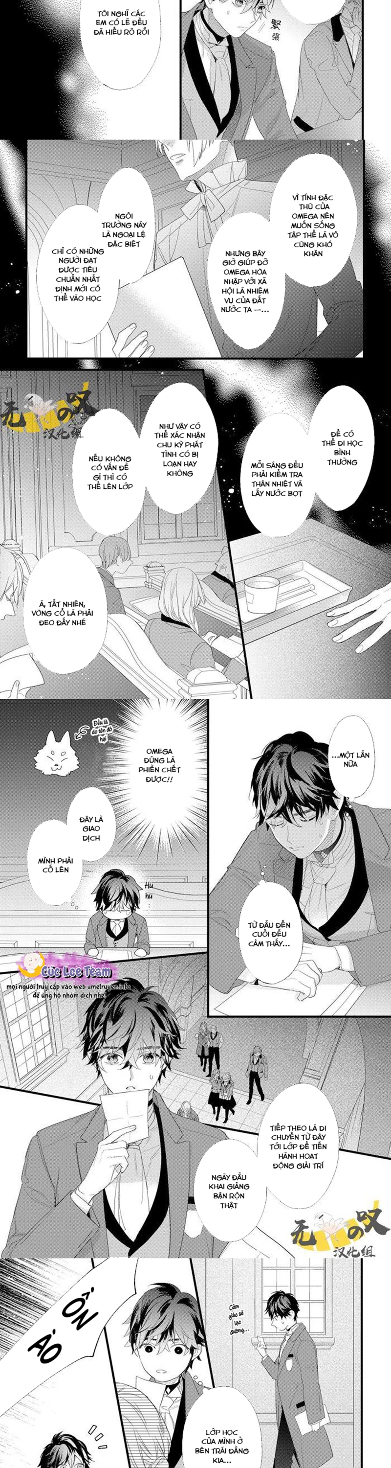 vi-hon-phu-alpha-thu-hai-cua-toi-chap-2.2-1