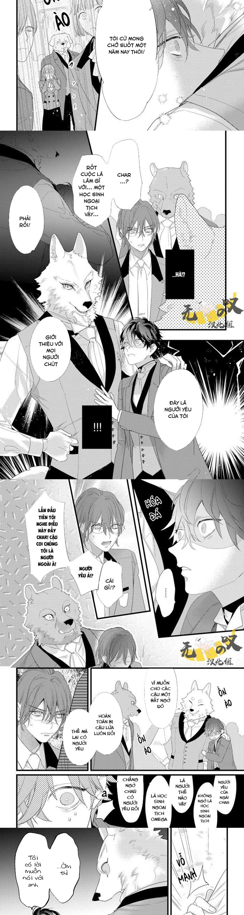 vi-hon-phu-alpha-thu-hai-cua-toi-chap-2.2-4