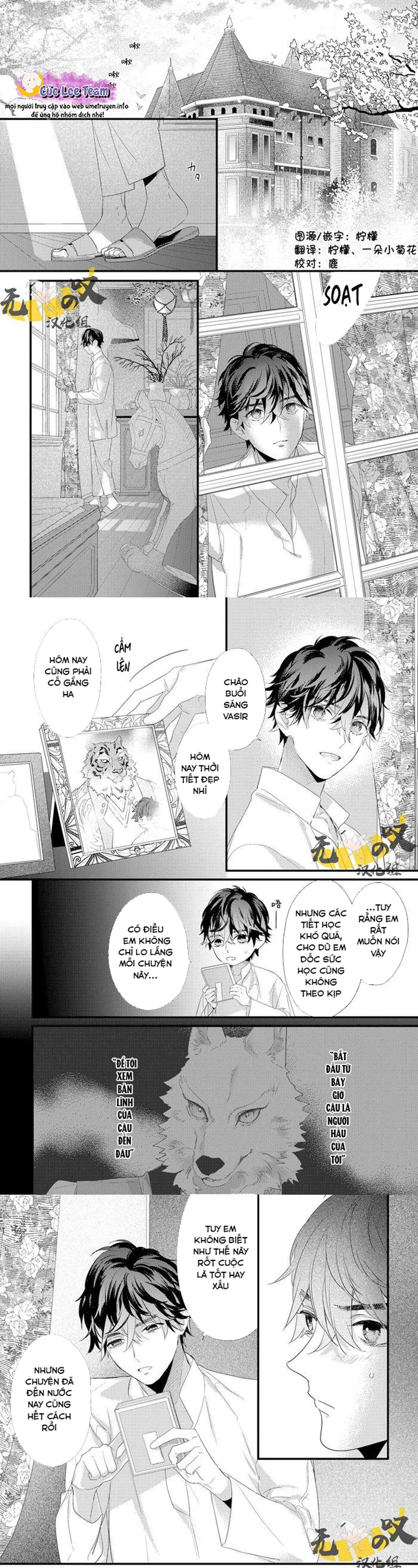 vi-hon-phu-alpha-thu-hai-cua-toi-chap-3.1-0