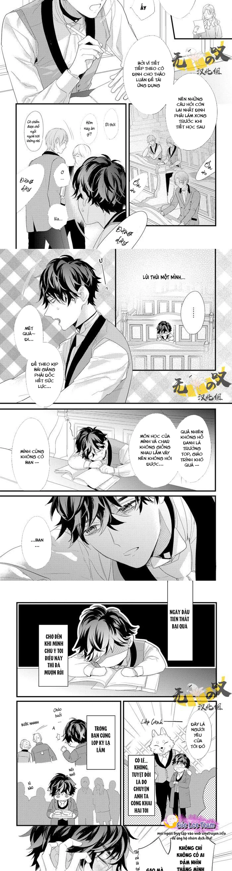 vi-hon-phu-alpha-thu-hai-cua-toi-chap-3.1-2