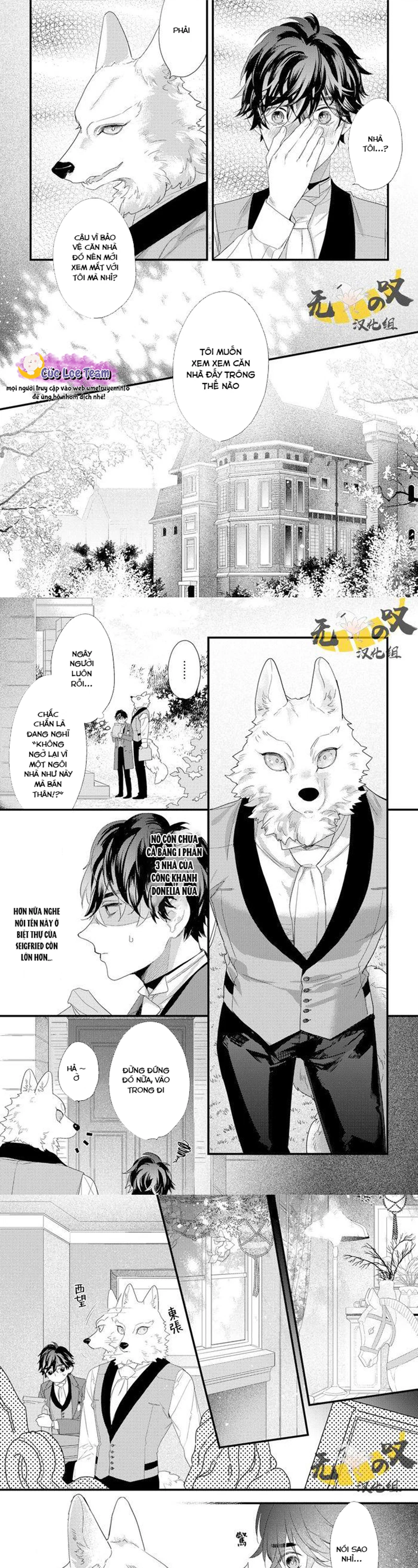 vi-hon-phu-alpha-thu-hai-cua-toi-chap-3.2-1