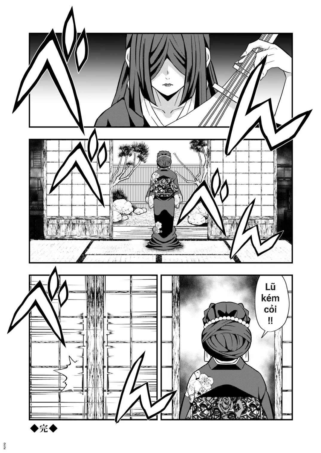 tap-yaoi-micee-chap-11-20