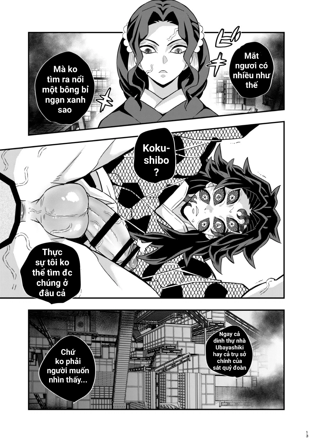 tap-yaoi-micee-chap-11-12