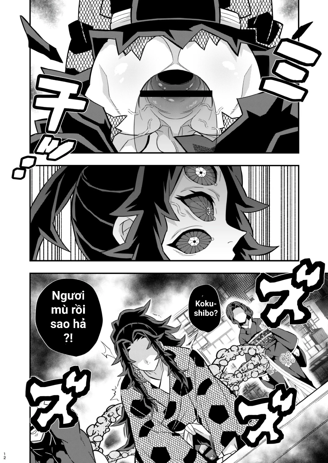 tap-yaoi-micee-chap-11-11