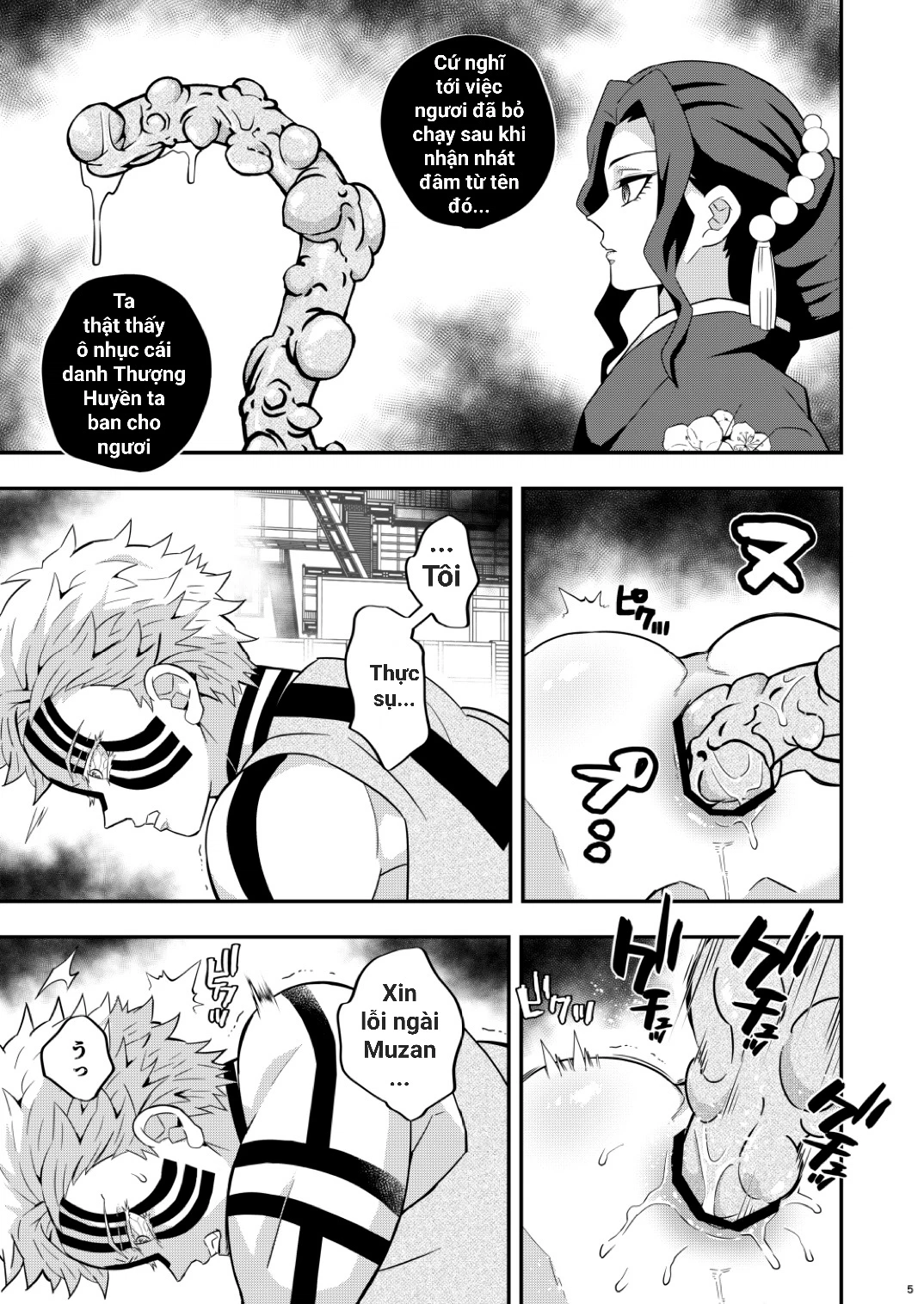 tap-yaoi-micee-chap-11-4