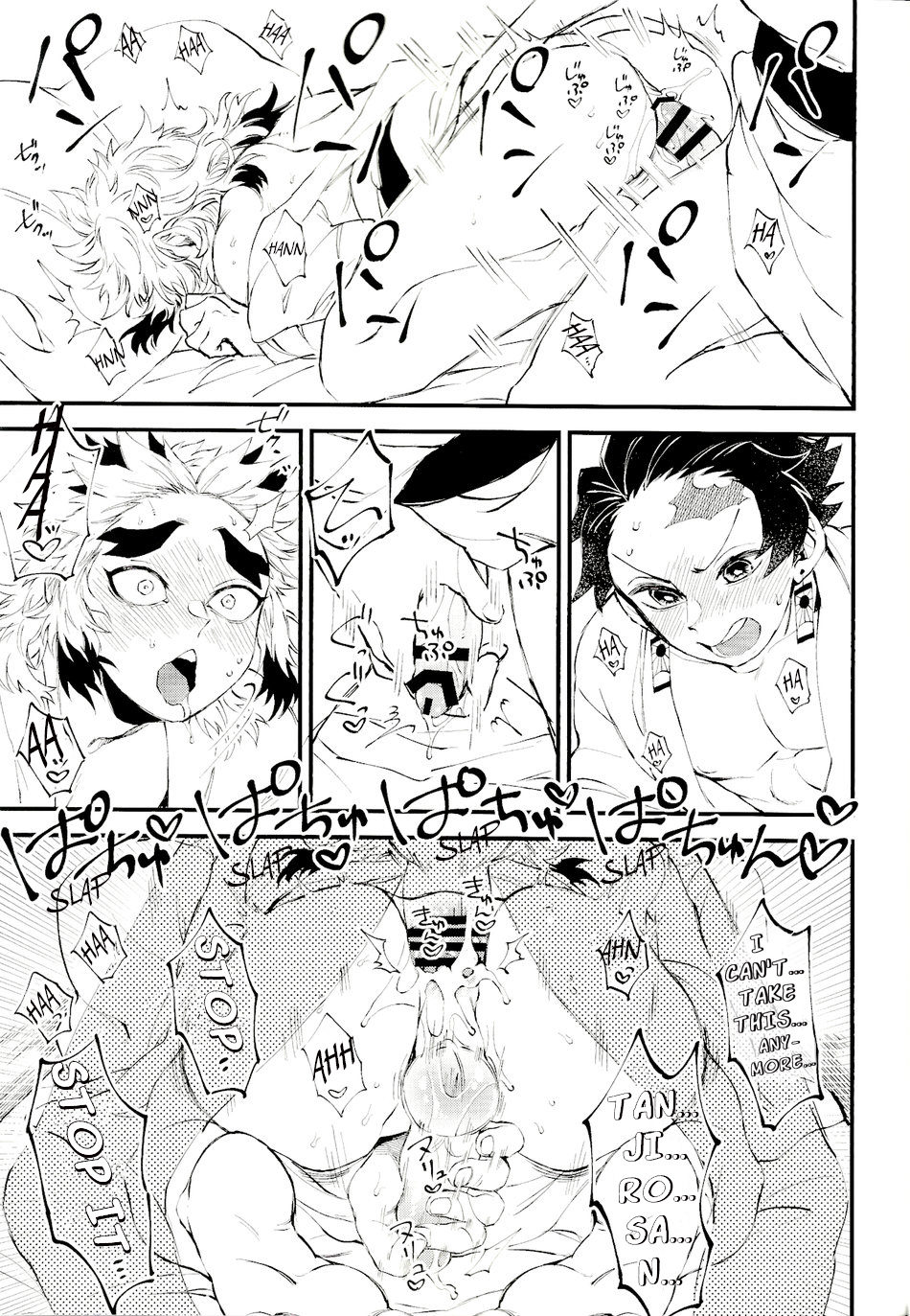 tap-yaoi-micee-chap-12-22