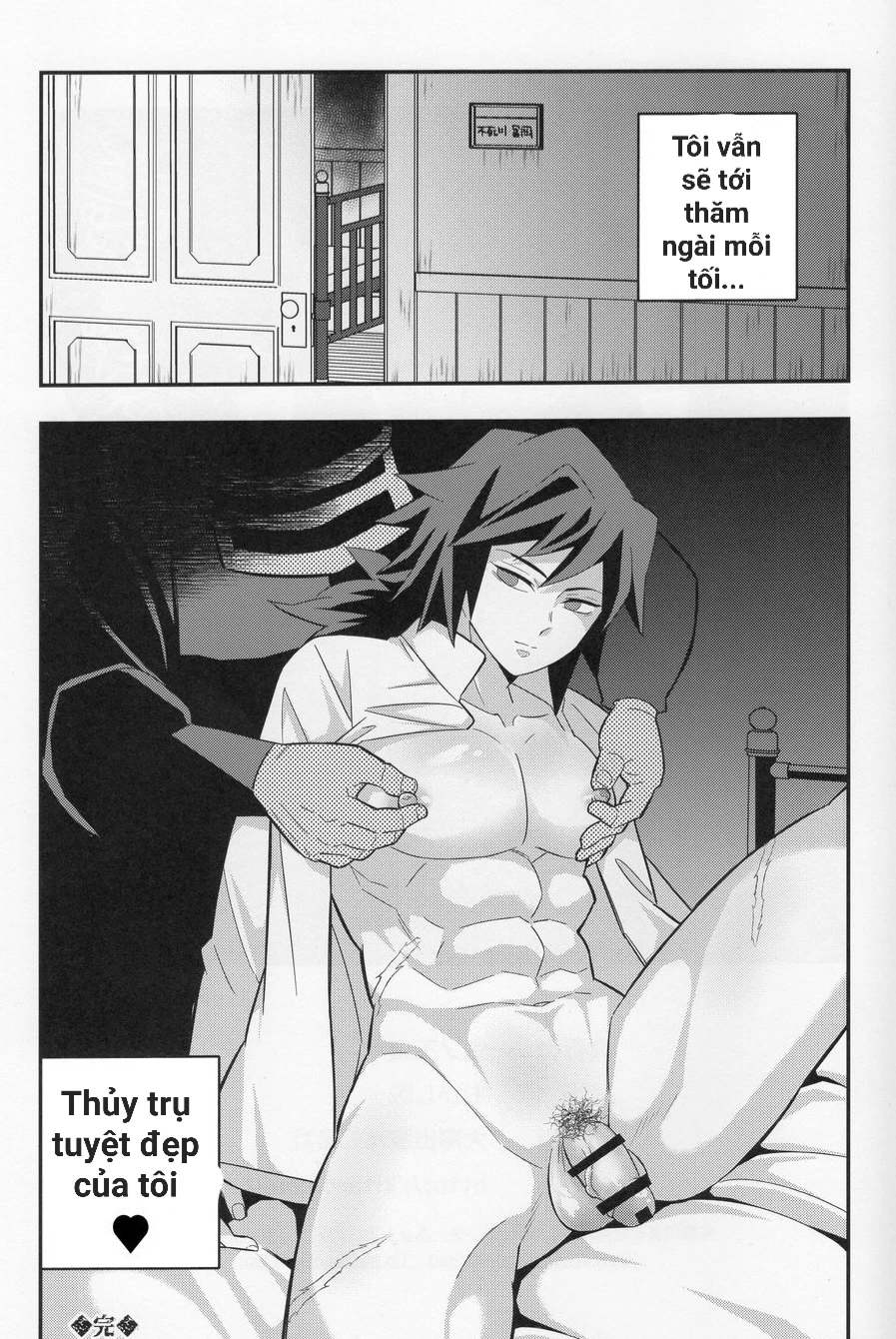 tap-yaoi-micee-chap-13-27