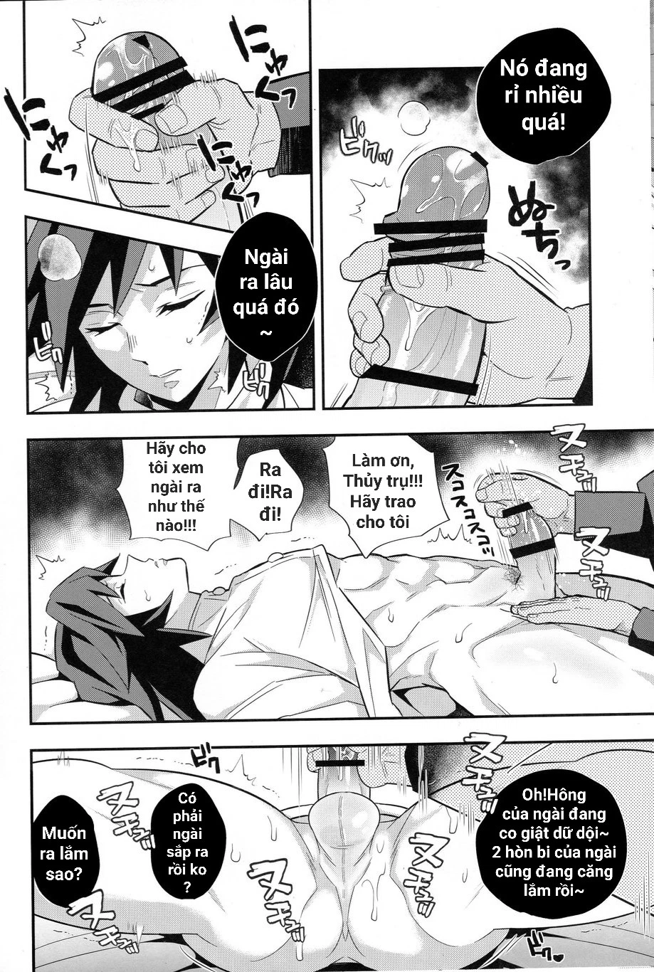 tap-yaoi-micee-chap-13-6