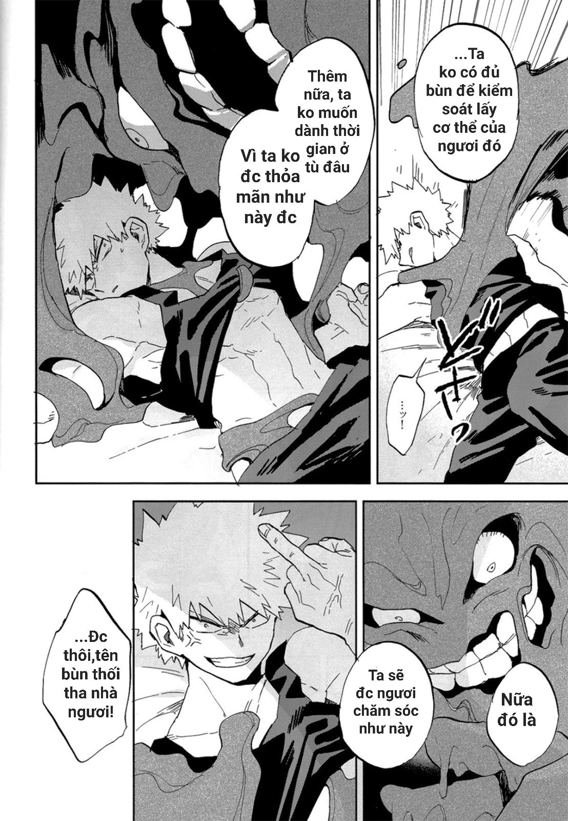 tap-yaoi-micee-chap-14-20