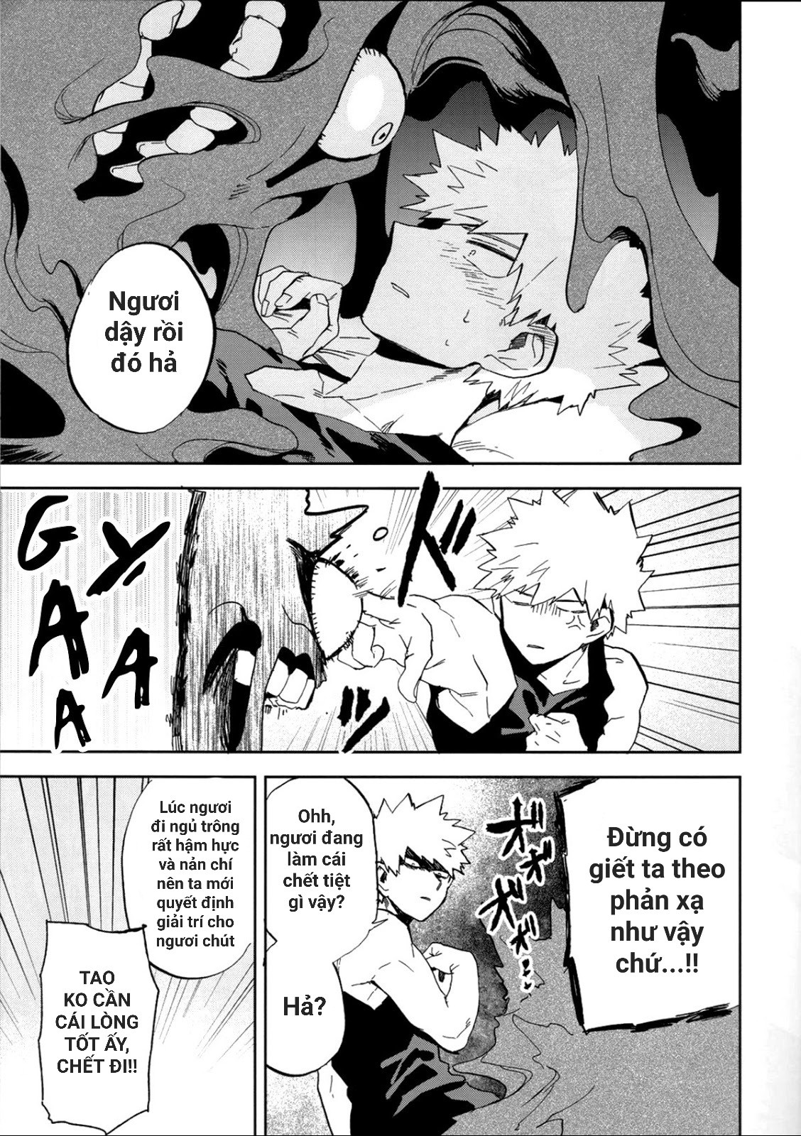 tap-yaoi-micee-chap-14-9