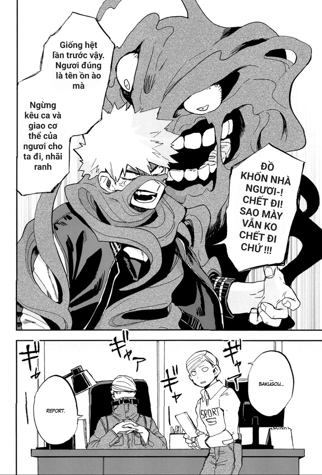 tap-yaoi-micee-chap-14-5
