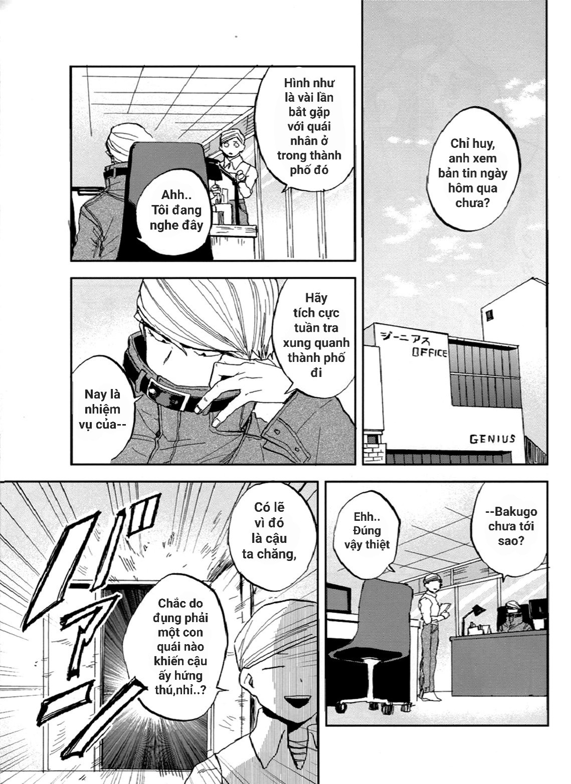 tap-yaoi-micee-chap-14-4