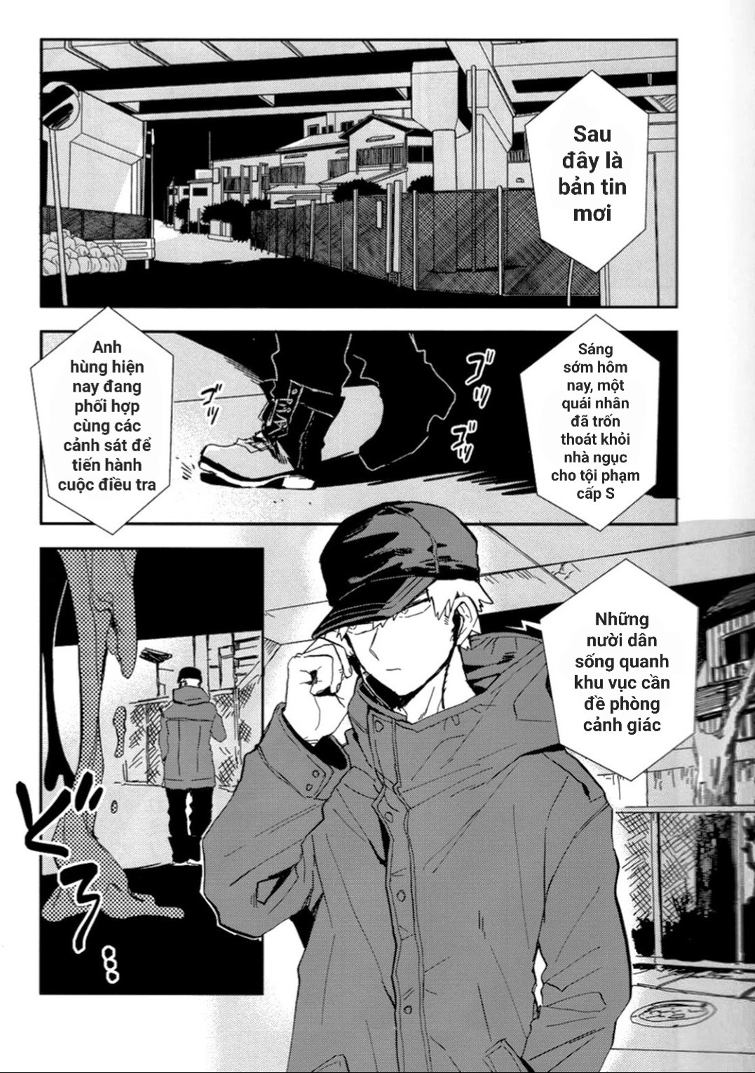 tap-yaoi-micee-chap-14-2