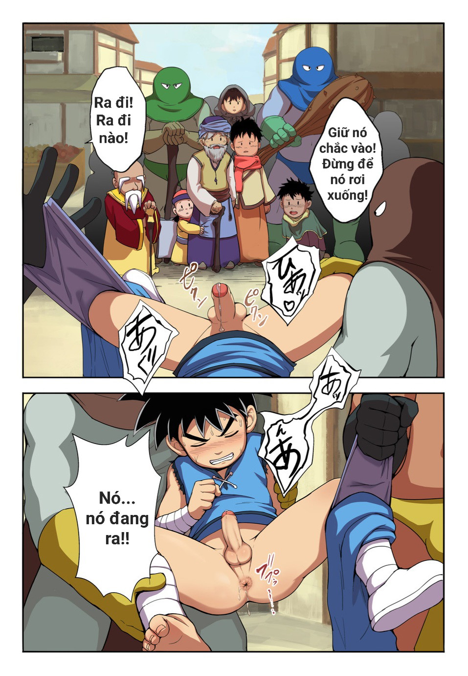 tap-yaoi-micee-chap-17-11