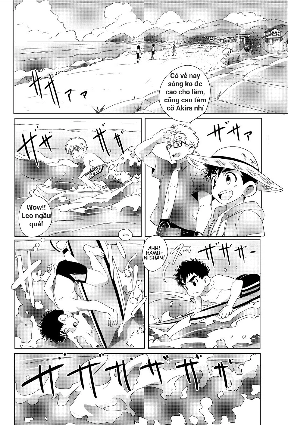 tap-yaoi-micee-chap-20-10