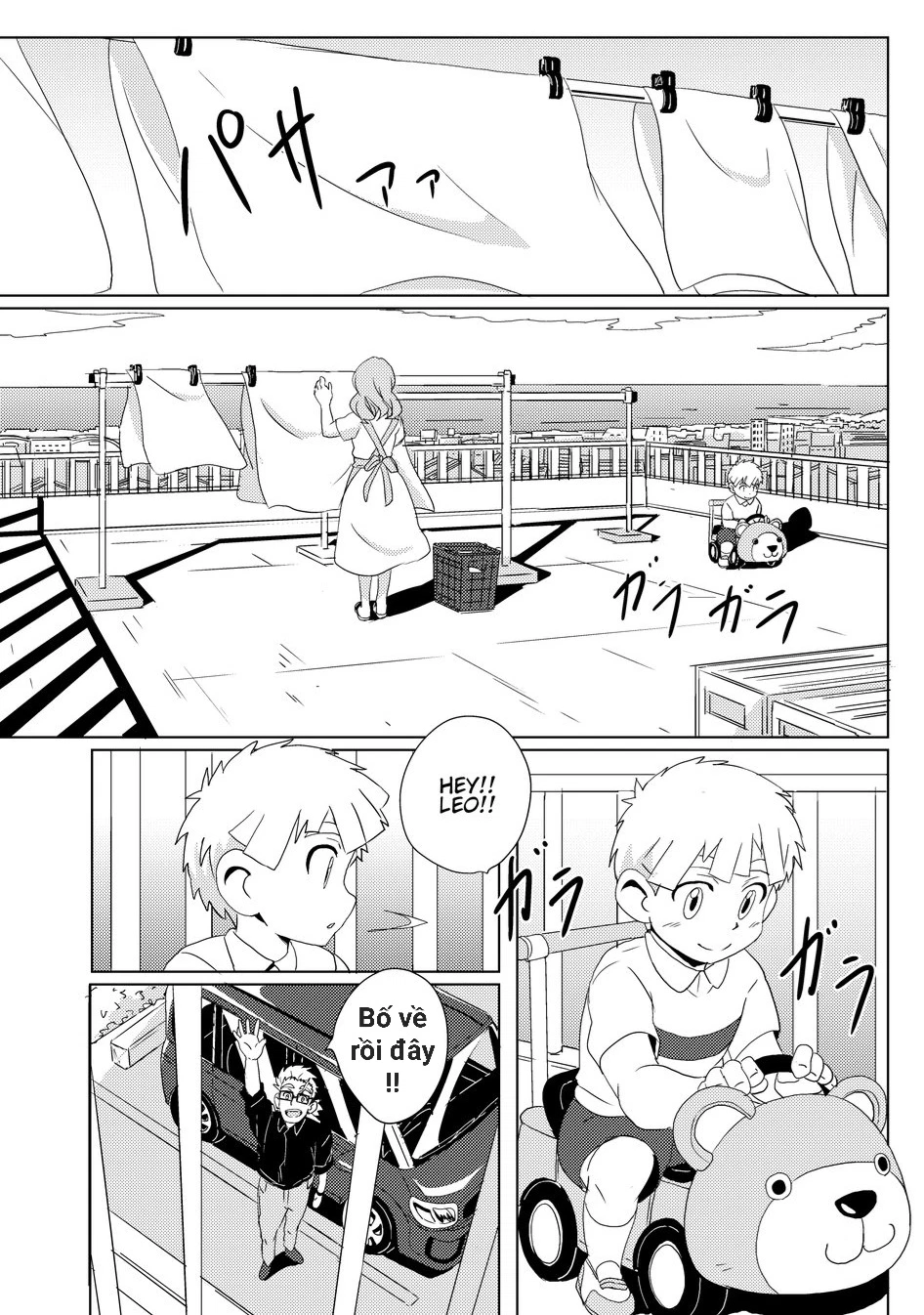 tap-yaoi-micee-chap-20-5