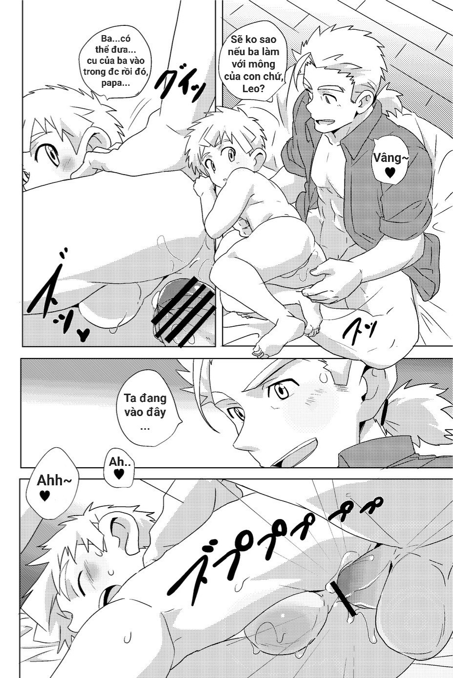 tap-yaoi-micee-chap-21-20