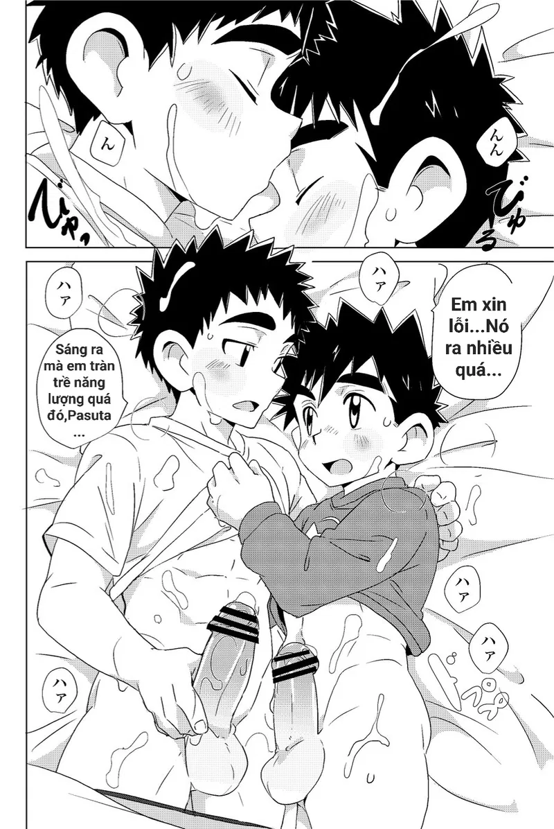 tap-yaoi-micee-chap-21-14