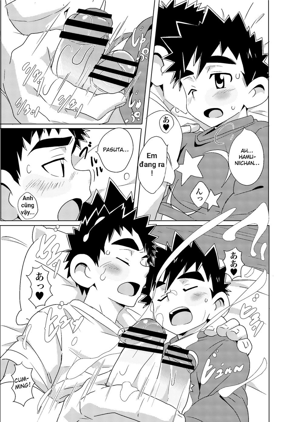 tap-yaoi-micee-chap-21-13