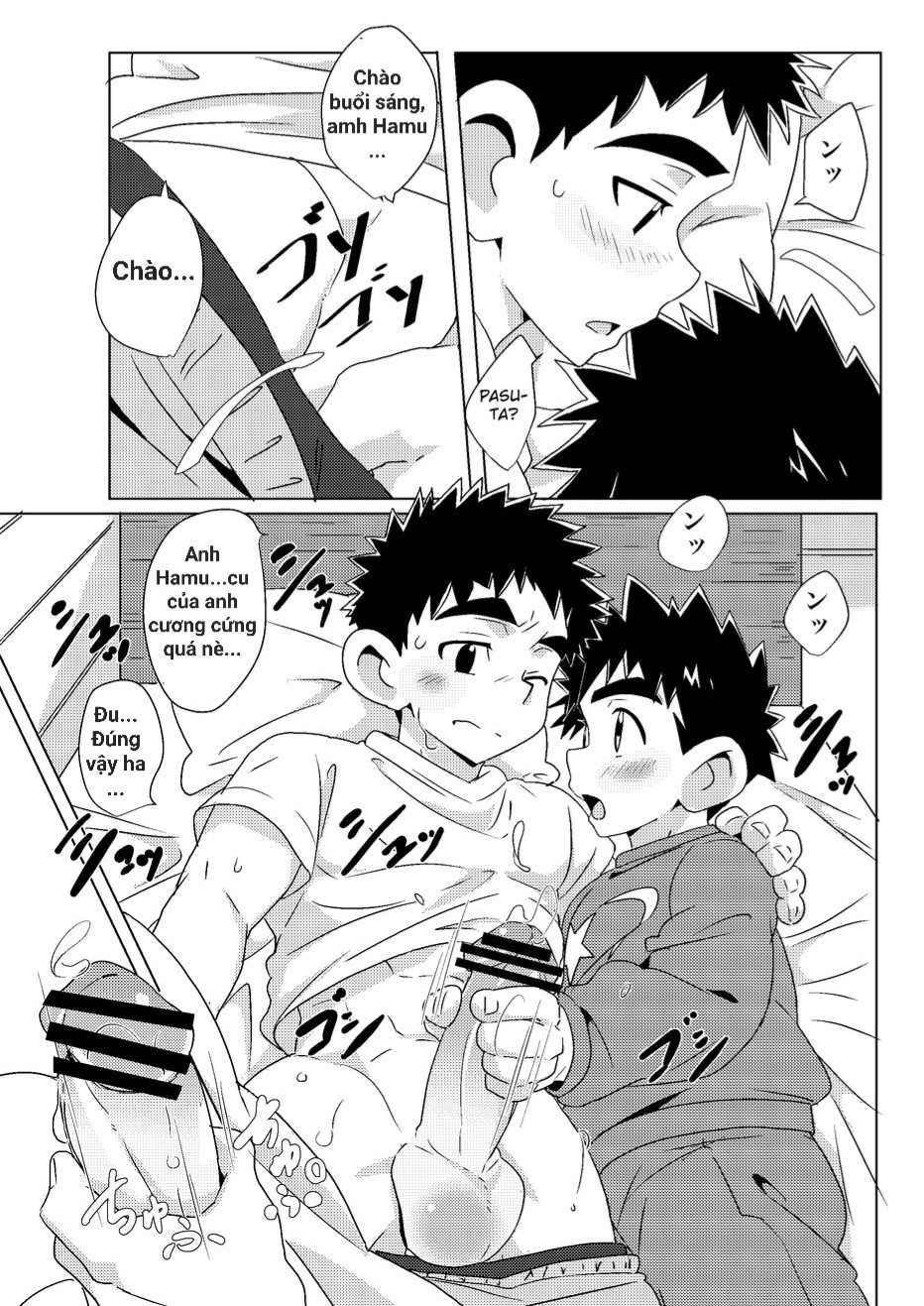 tap-yaoi-micee-chap-21-11