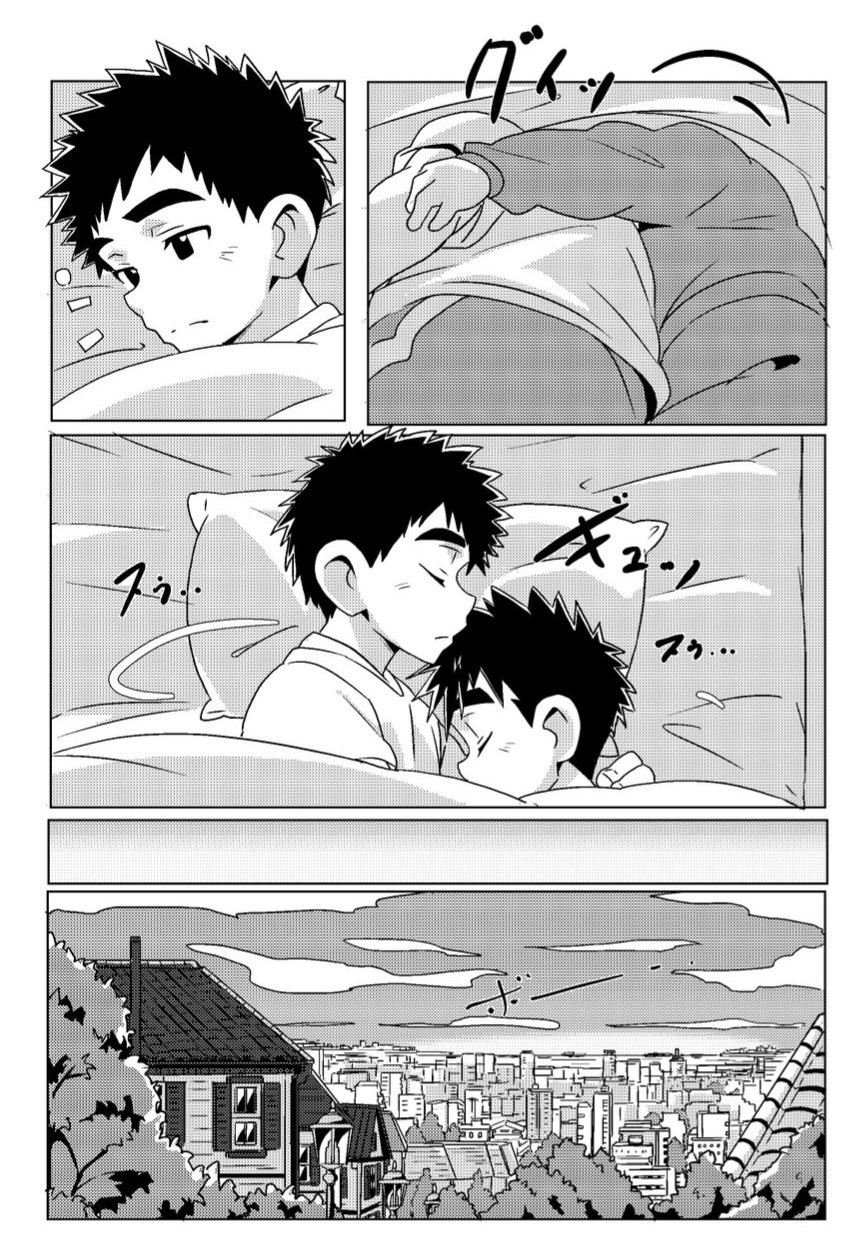 tap-yaoi-micee-chap-21-9
