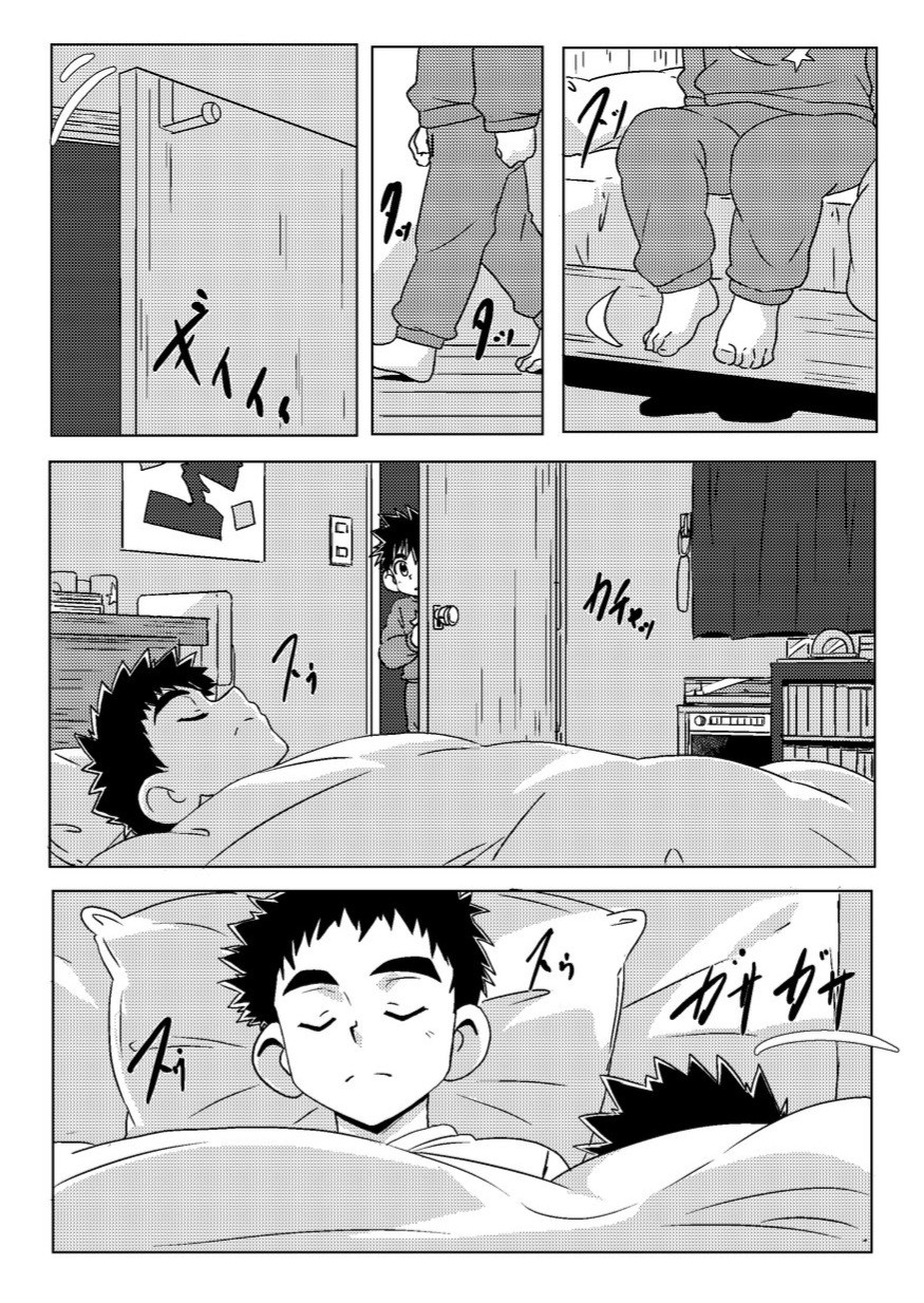 tap-yaoi-micee-chap-21-8