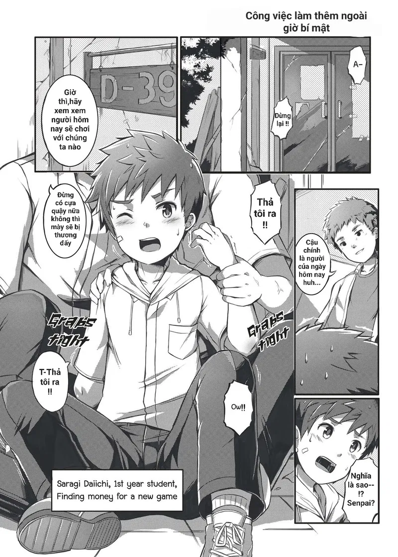tap-yaoi-micee-chap-4-1