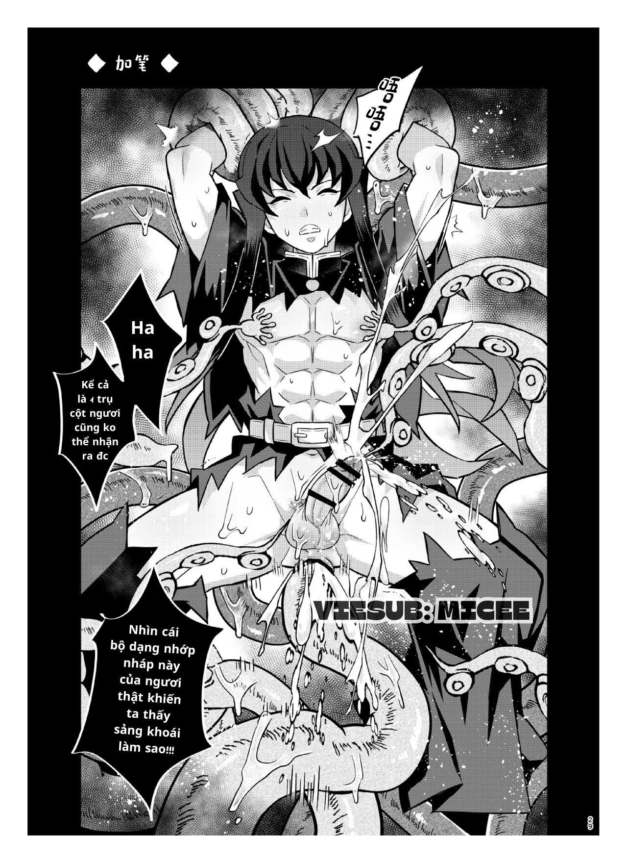 tap-yaoi-micee-chap-7-29