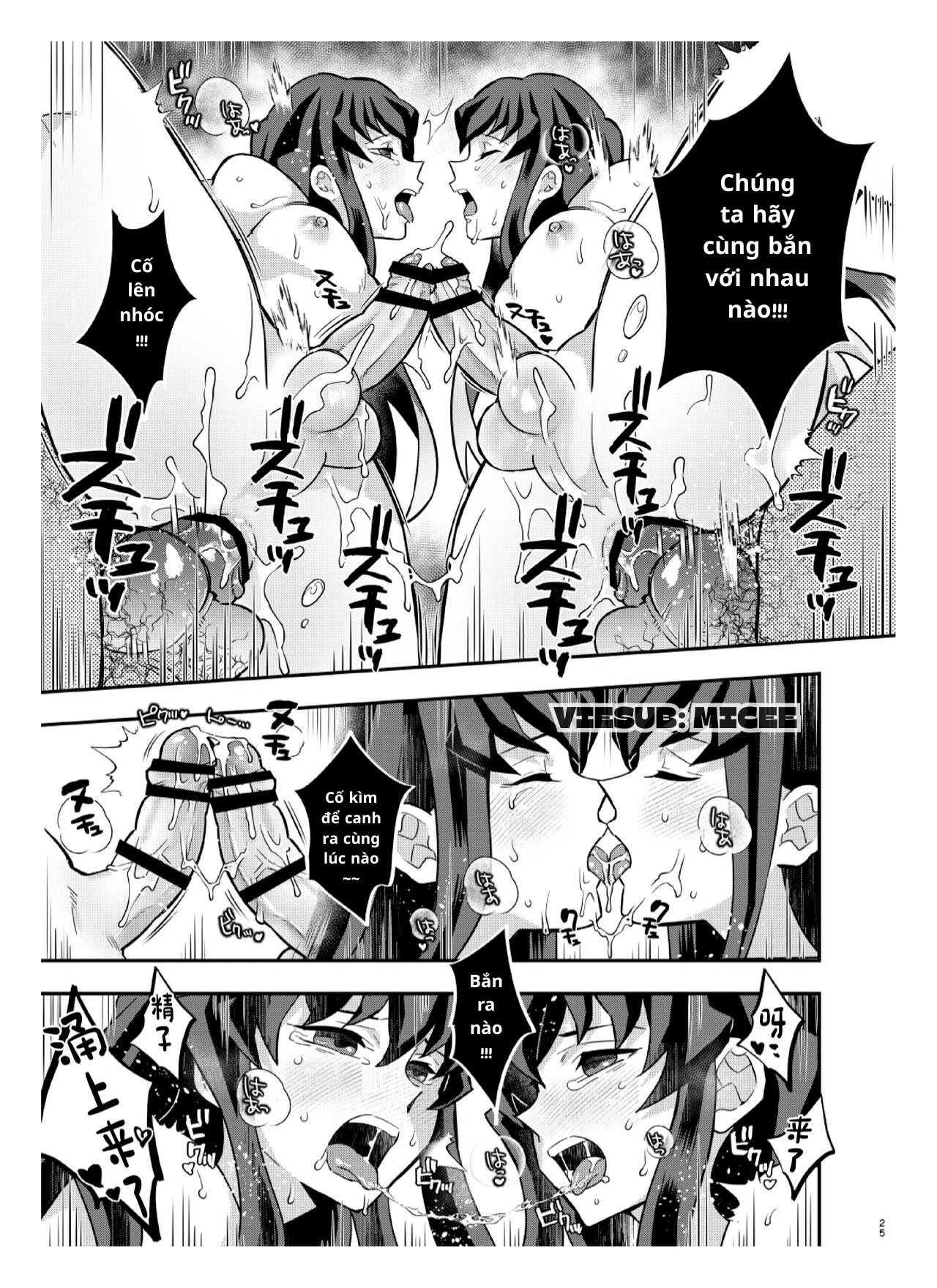 tap-yaoi-micee-chap-7-25