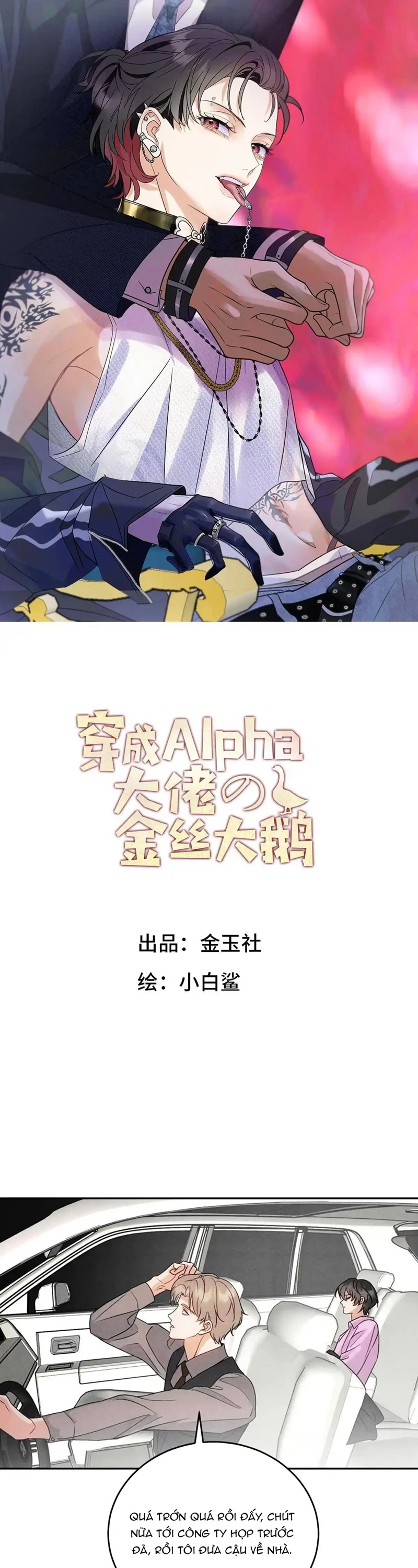 xuyen-khong-thanh-con-ngong-vang-cua-lao-dai-alpha-chap-14-0