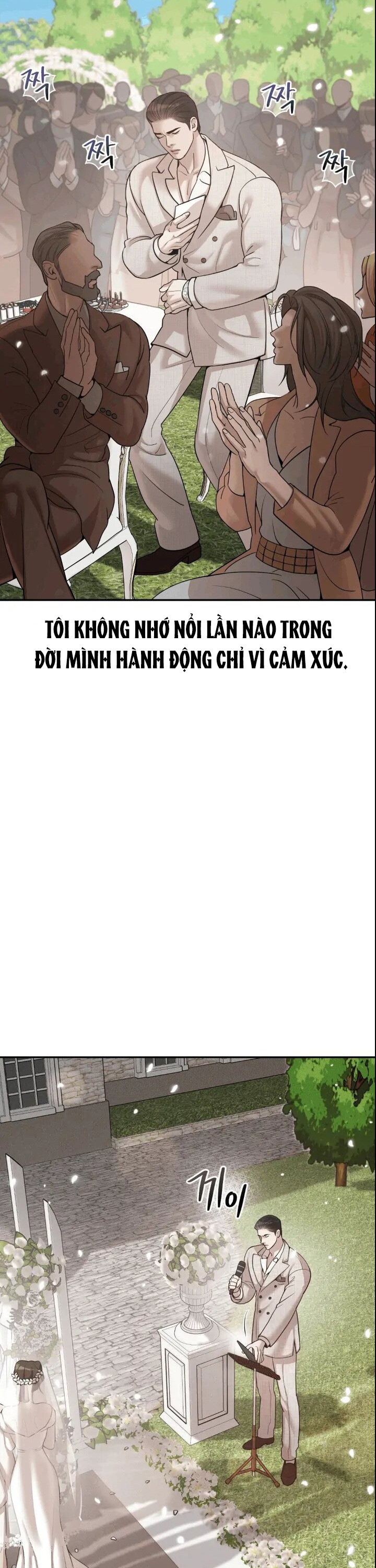 thieu-nien-so-khi-binh-minh-ruc-chay-chap-1-36