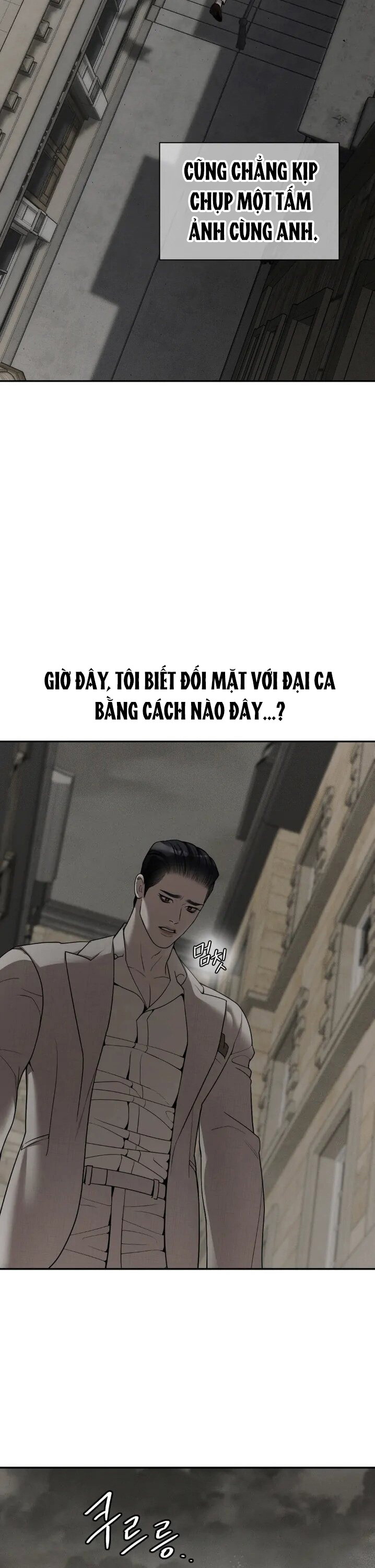 thieu-nien-so-khi-binh-minh-ruc-chay-chap-1-48