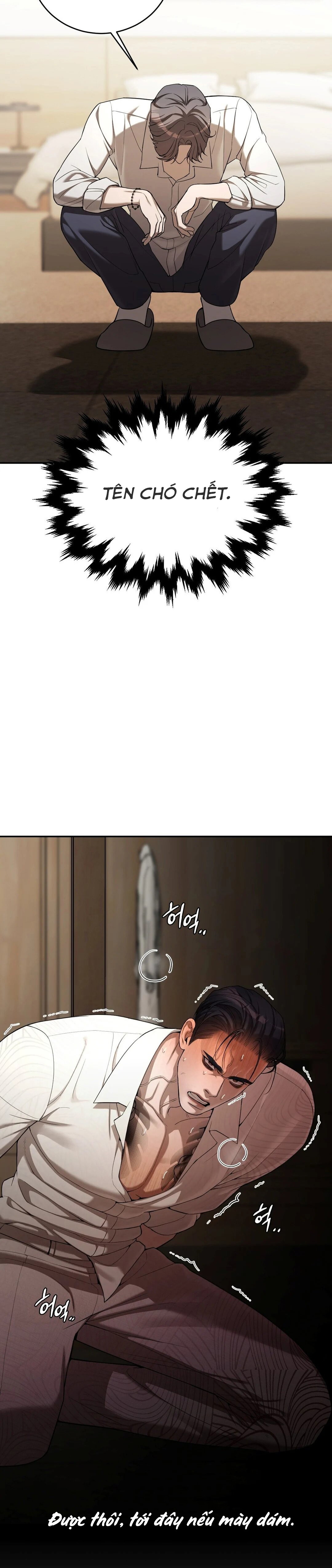 thieu-nien-so-khi-binh-minh-ruc-chay-chap-4-7