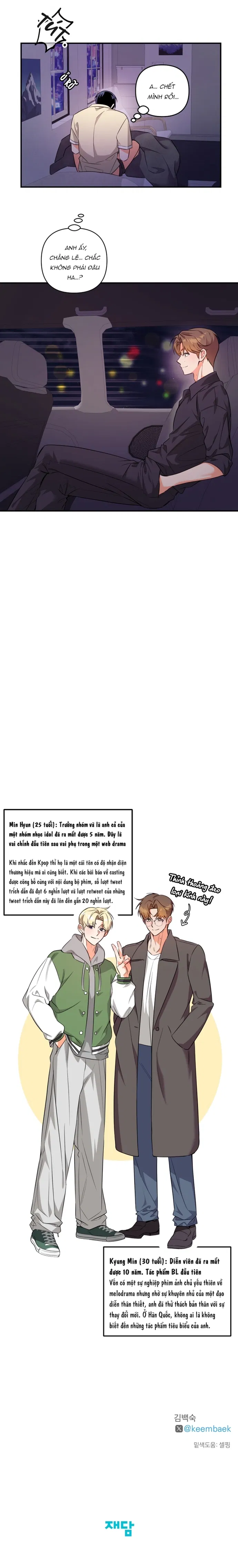 chang-phai-la-noi-di-gap-idol-sao-chap-16-8