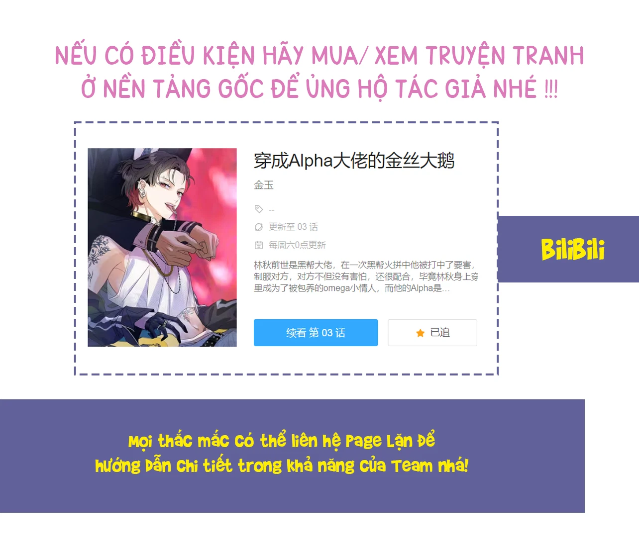xuyen-thanh-sugar-baby-cua-dai-ca-alpha-chap-7-35