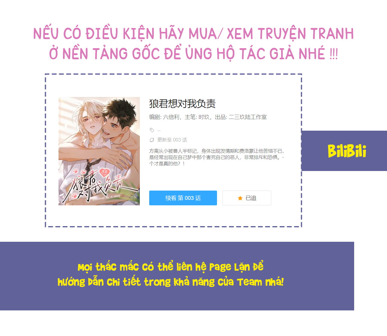 soi-vuong-muon-chiu-trach-nhiem-voi-tui-chap-4-23