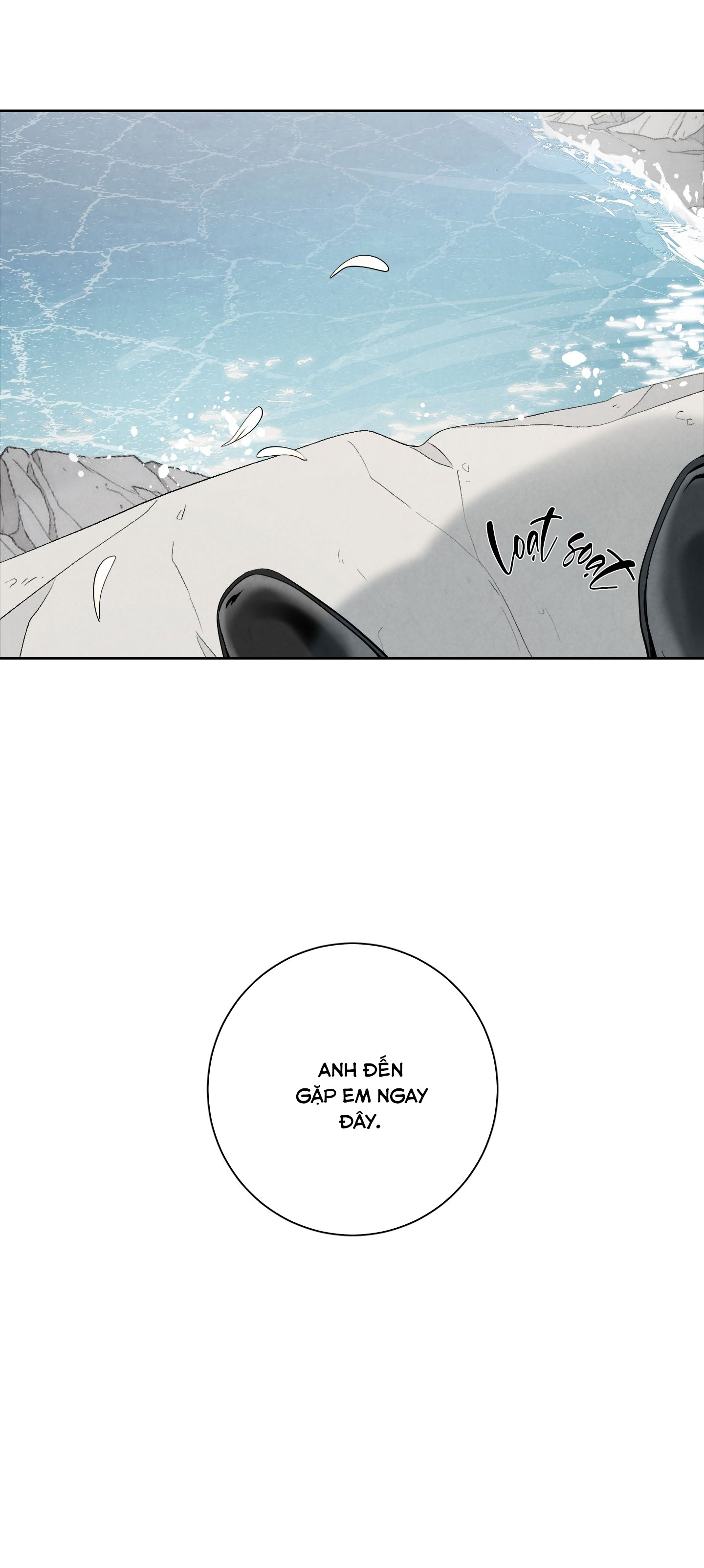 dear-my-killer-chap-1-9