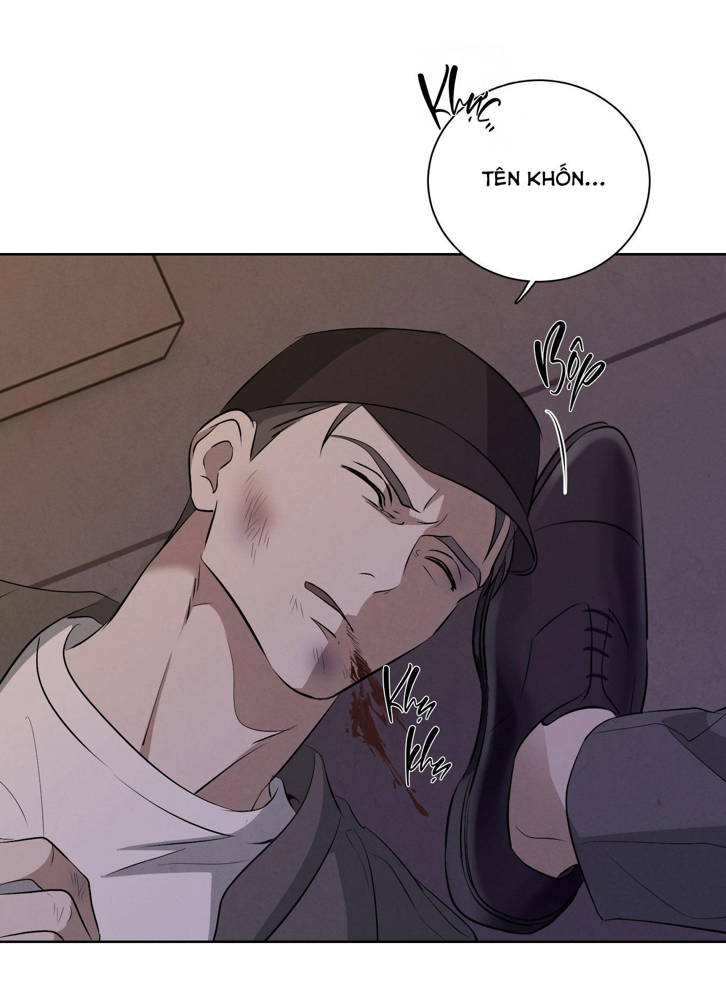 dear-my-killer-chap-1-11