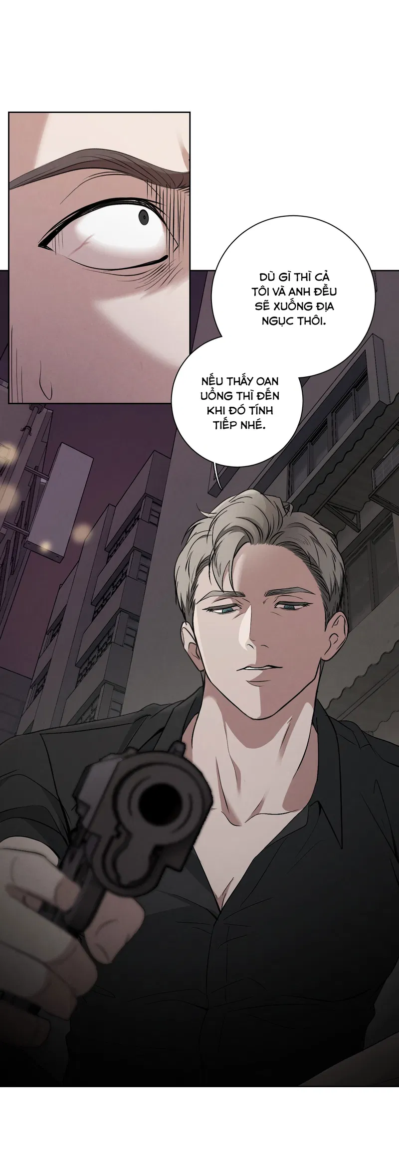 dear-my-killer-chap-1-16