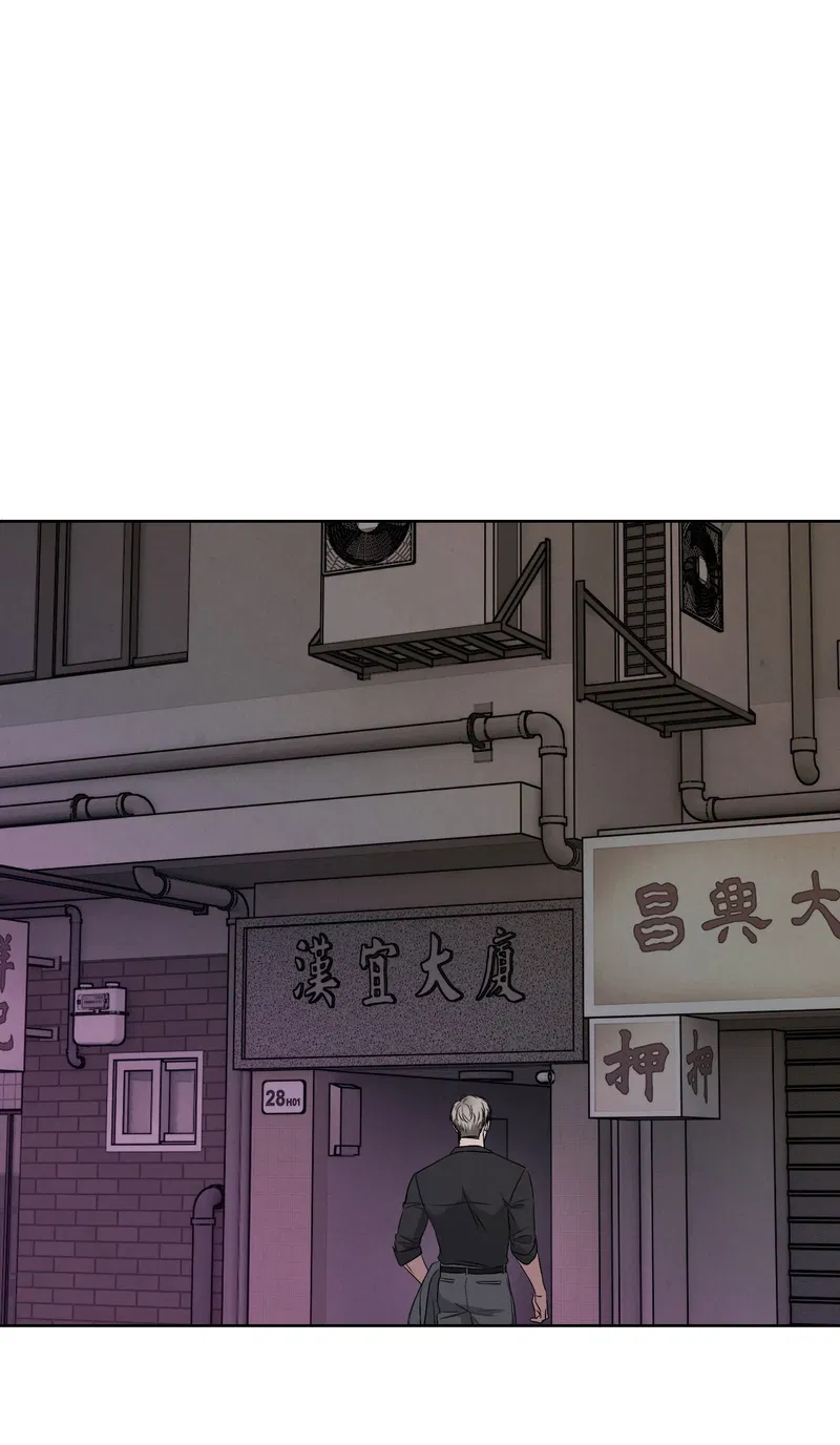 dear-my-killer-chap-1-18