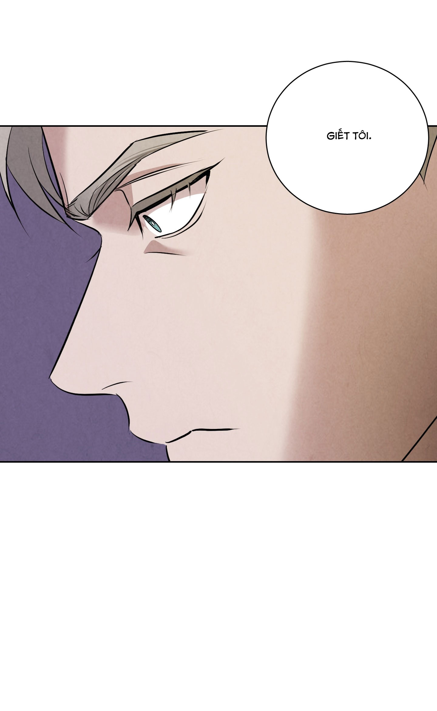 dear-my-killer-chap-1-27