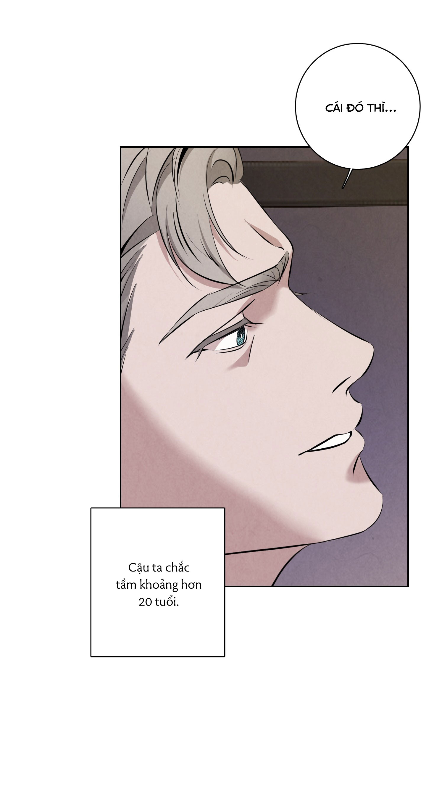 dear-my-killer-chap-1-43