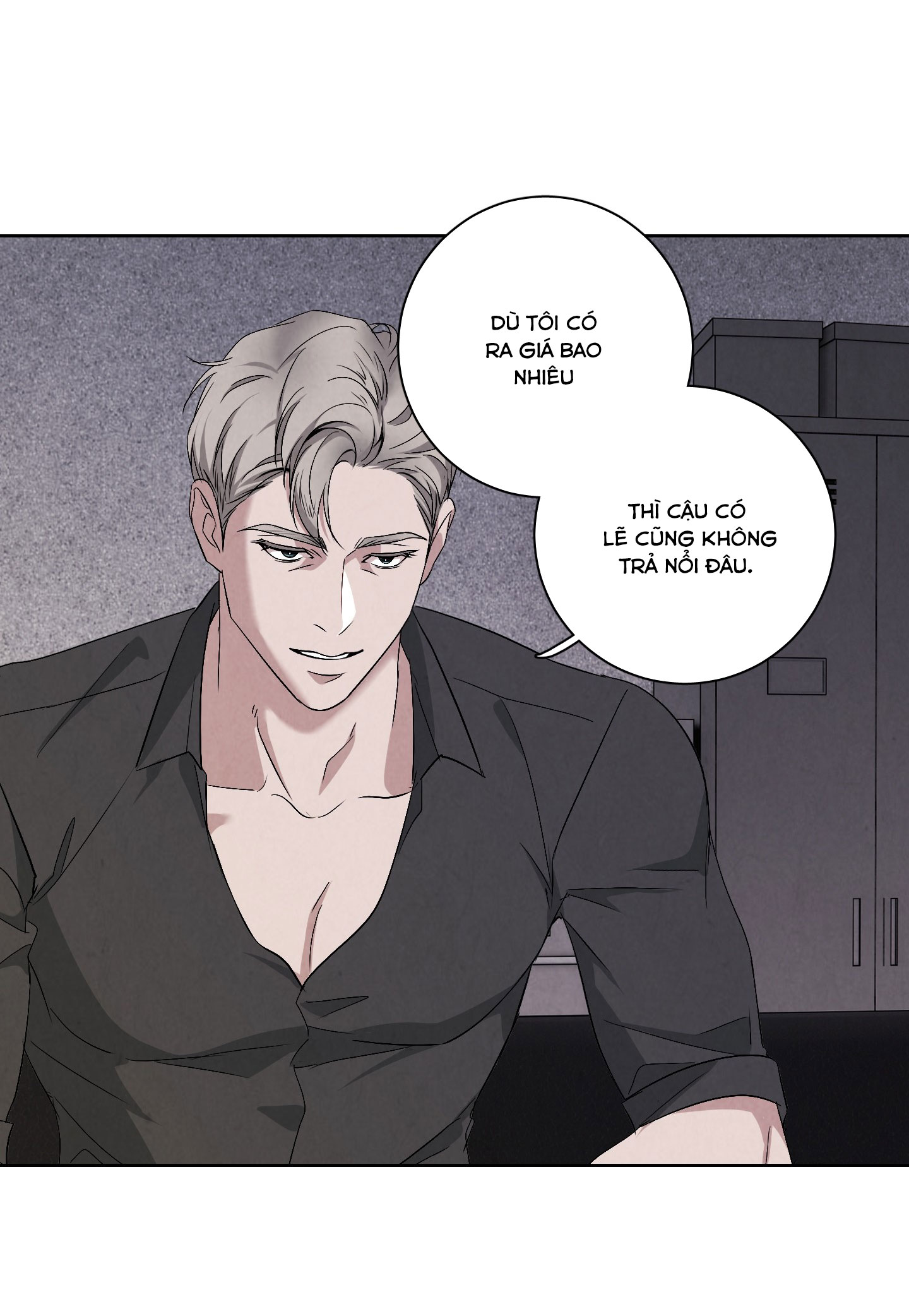 dear-my-killer-chap-1-46
